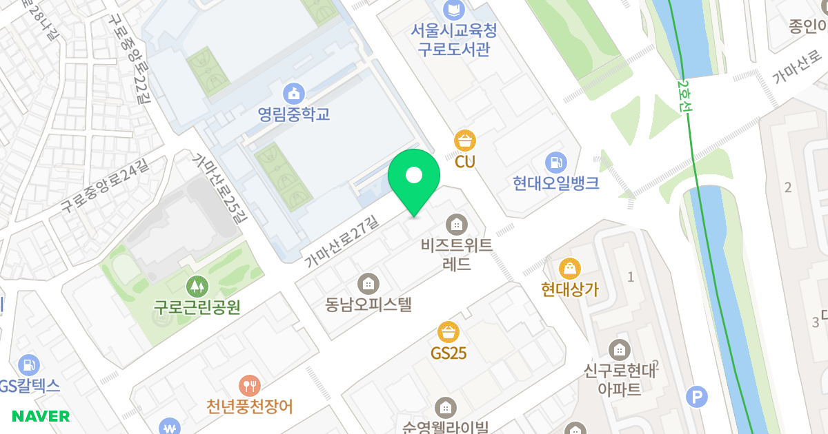 그린플러스 구로 해담채2 위치 지도 - 서울특별시 구로구 가마산로27길 11-7