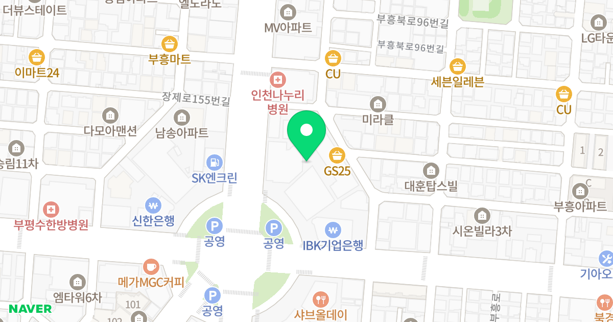 유진마젤란주상복합 위치 지도 - 인천광역시 부평구 장제로 150