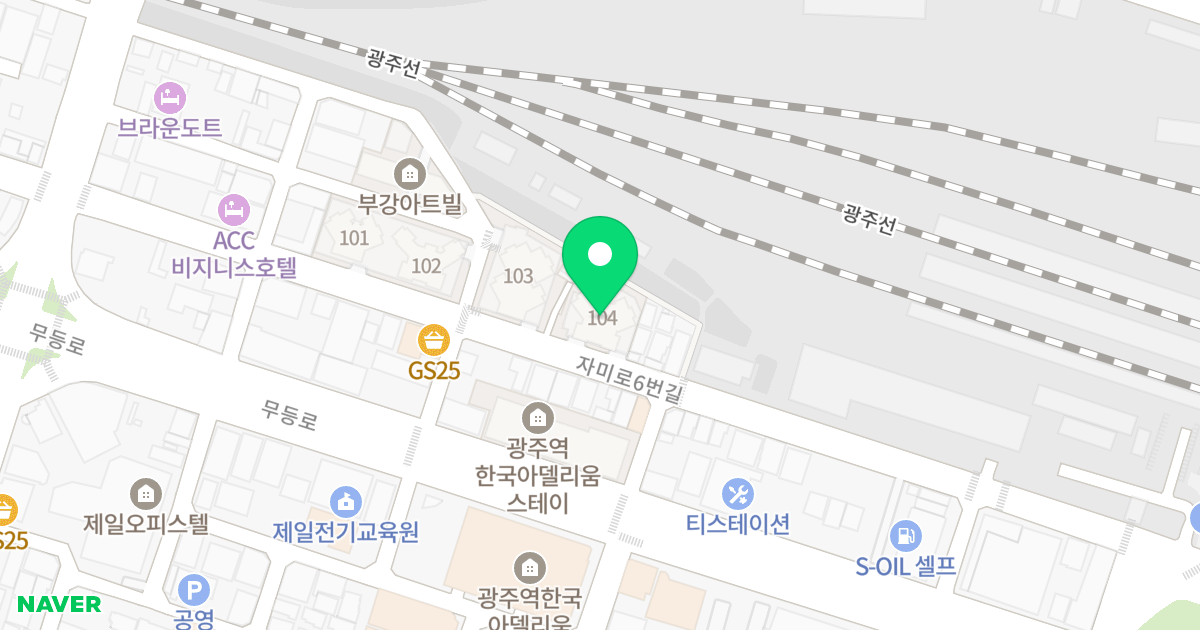 신안대라수 어썸브릿지3 위치 지도 - 광주광역시 북구 자미로6번길 25