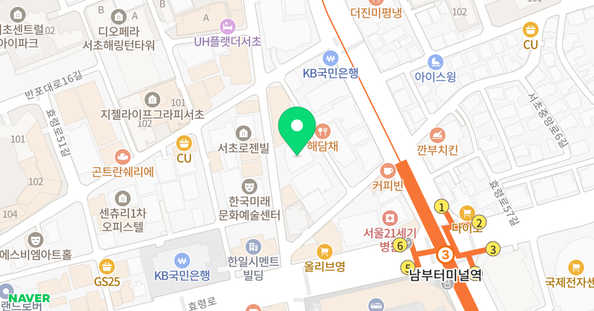 그린빌오피스텔 위치 지도 - 서울특별시 서초구 효령로55길 22