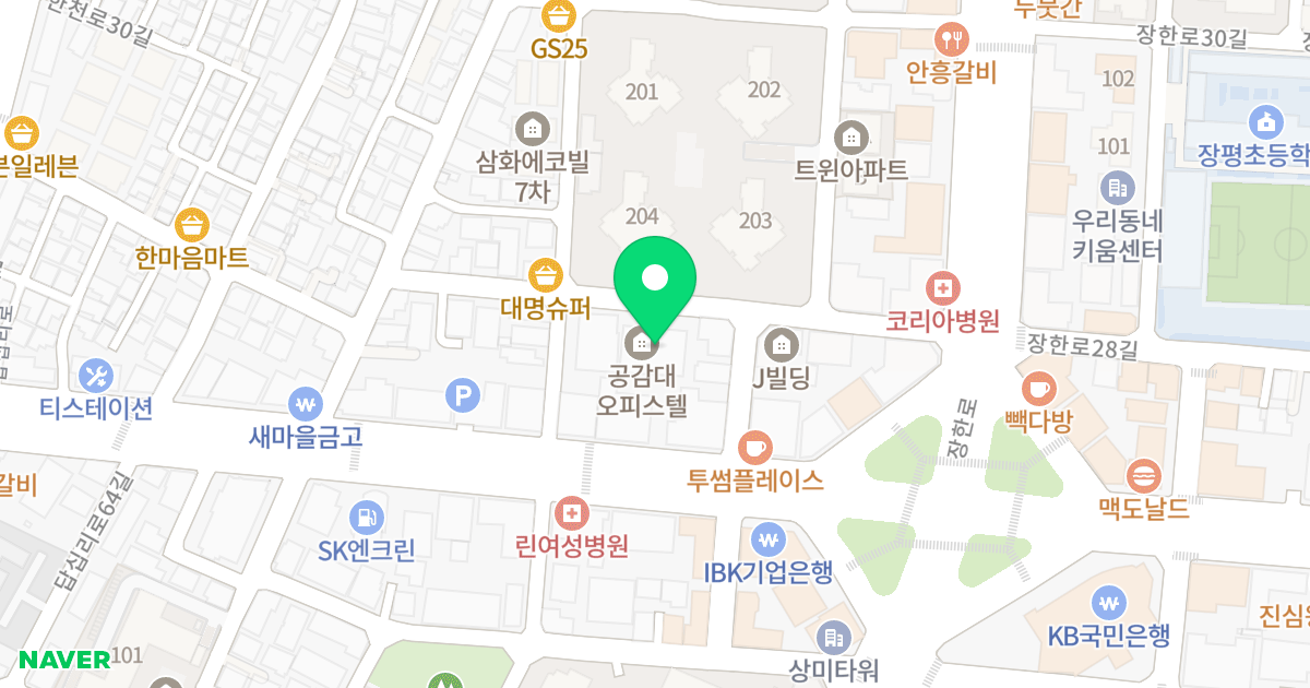 공감대 오피스텔 위치 지도 - 서울특별시 동대문구 장한로27길 25