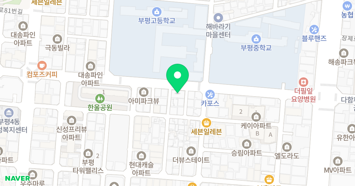 포커스뷰 위치 지도 - 인천광역시 부평구 부흥북로 54