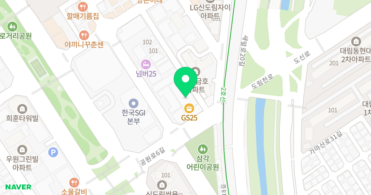 비즈트위트 레인보우 위치 지도 - 서울특별시 구로구 공원로6길 25