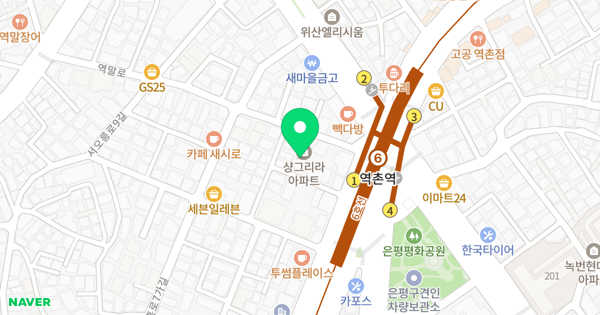 샹그리라 위치 지도 - 서울특별시 은평구 진흥로 99-10