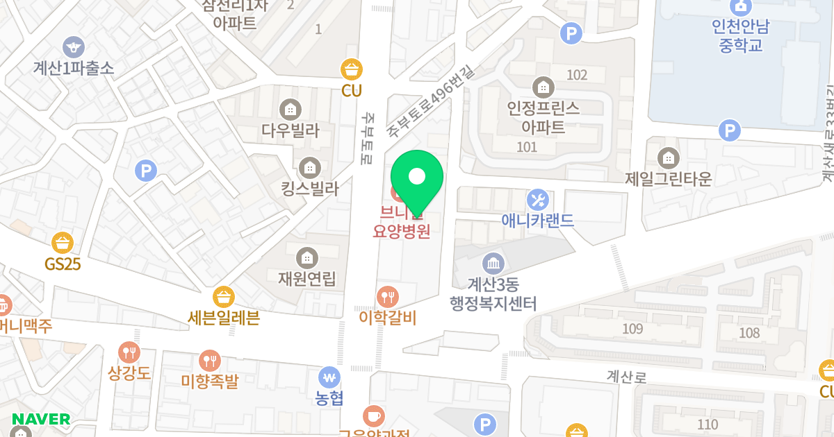 THE SUMMIT(더 써밋) 위치 지도 - 인천광역시 계양구 계산새로5번길 5