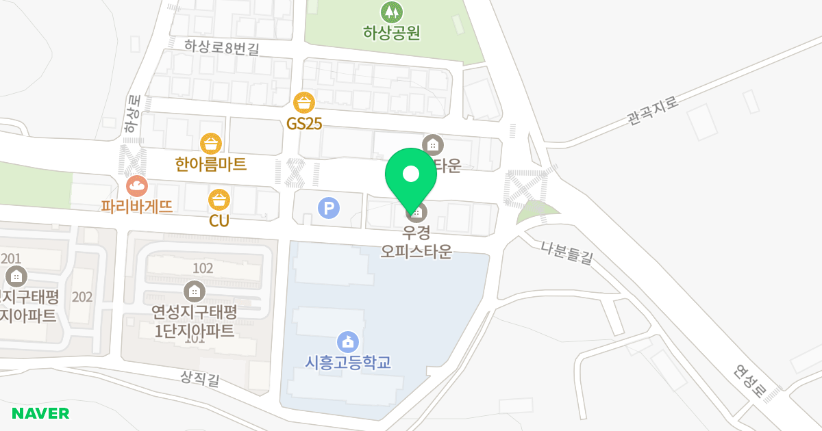 우경오피스타운 위치 지도 - 경기도 시흥시 연성로 100-1