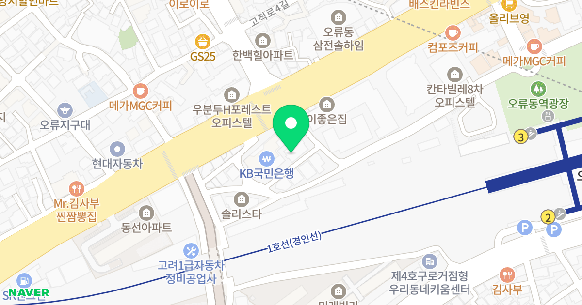 (47-24) 위치 지도 - 서울특별시 구로구 경인로 178-8