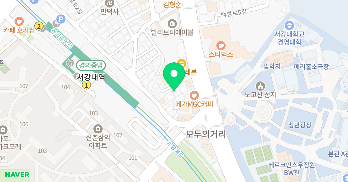 에버 오피스텔 A동 위치 지도 - 서울특별시 마포구 백범로 28-5