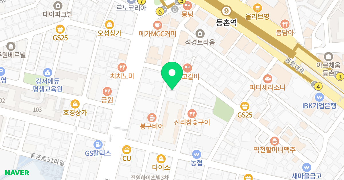 제이빌더스 위치 지도 - 서울특별시 양천구