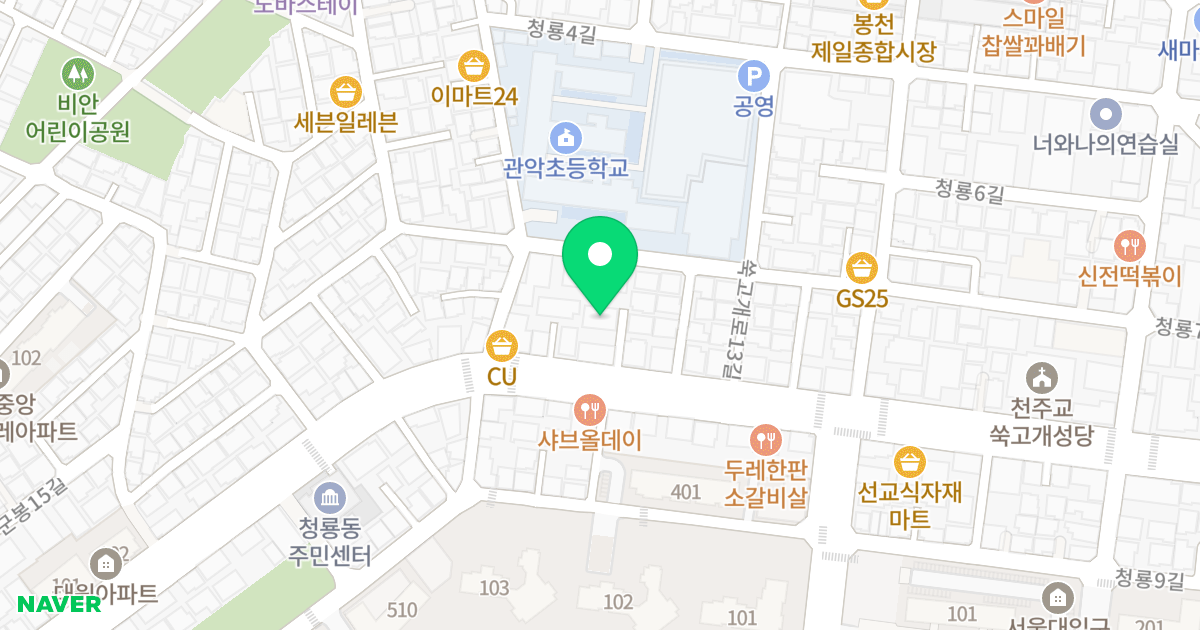 (1563-8) 위치 지도 - 서울특별시 관악구 쑥고개로 59-5