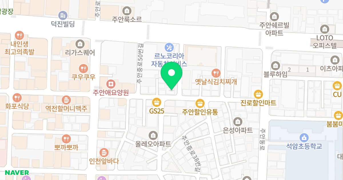 이츠 위치 지도 - 인천광역시 미추홀구 주안중로50번길 25