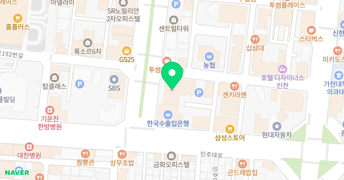 마커스 위치 지도 - 인천광역시 남동구 미래로 6