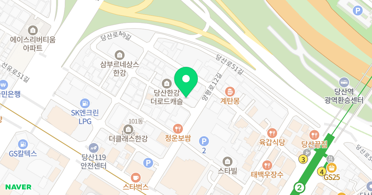 씨엔에스파크 위치 지도 - 서울특별시 영등포구 양평로12가길 2
