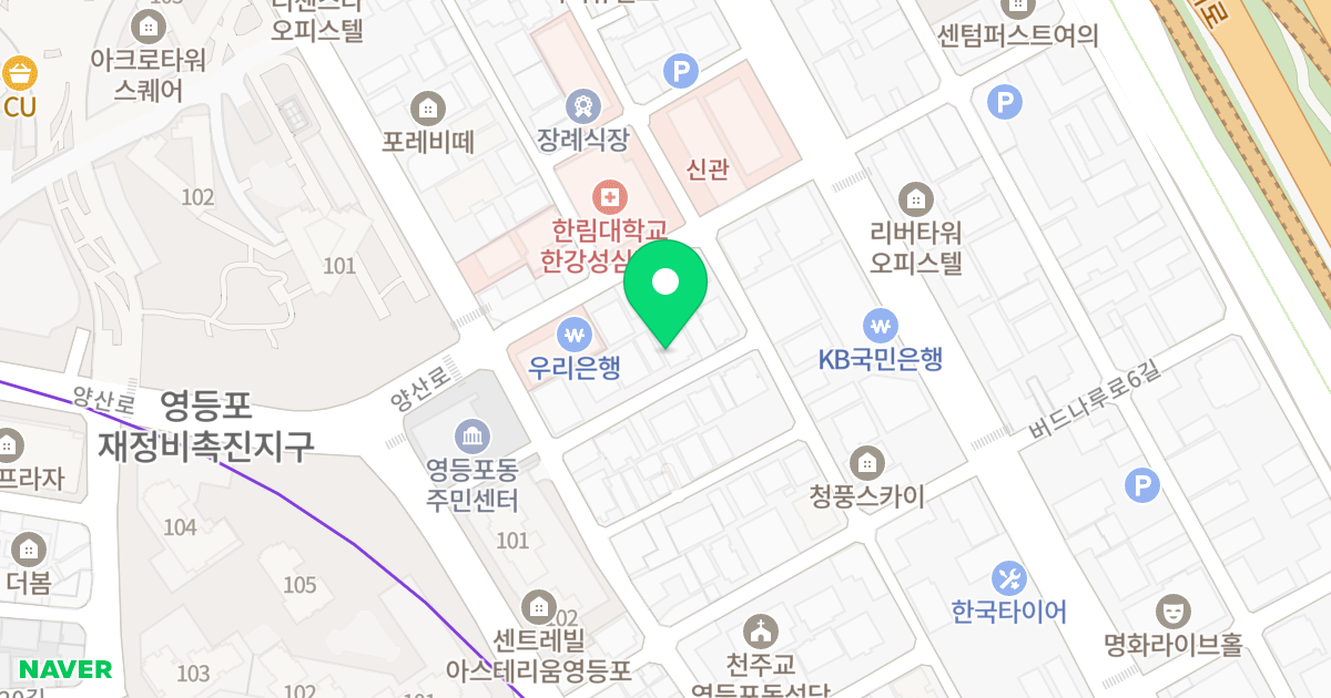 . 위치 지도 - 서울특별시 영등포구 국회대로54길 37-13