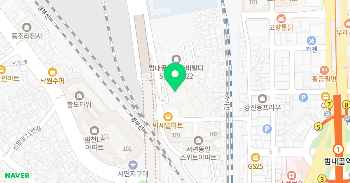 가야누리애더센트리즈 위치 지도 - 부산광역시 부산진구 범천로 16