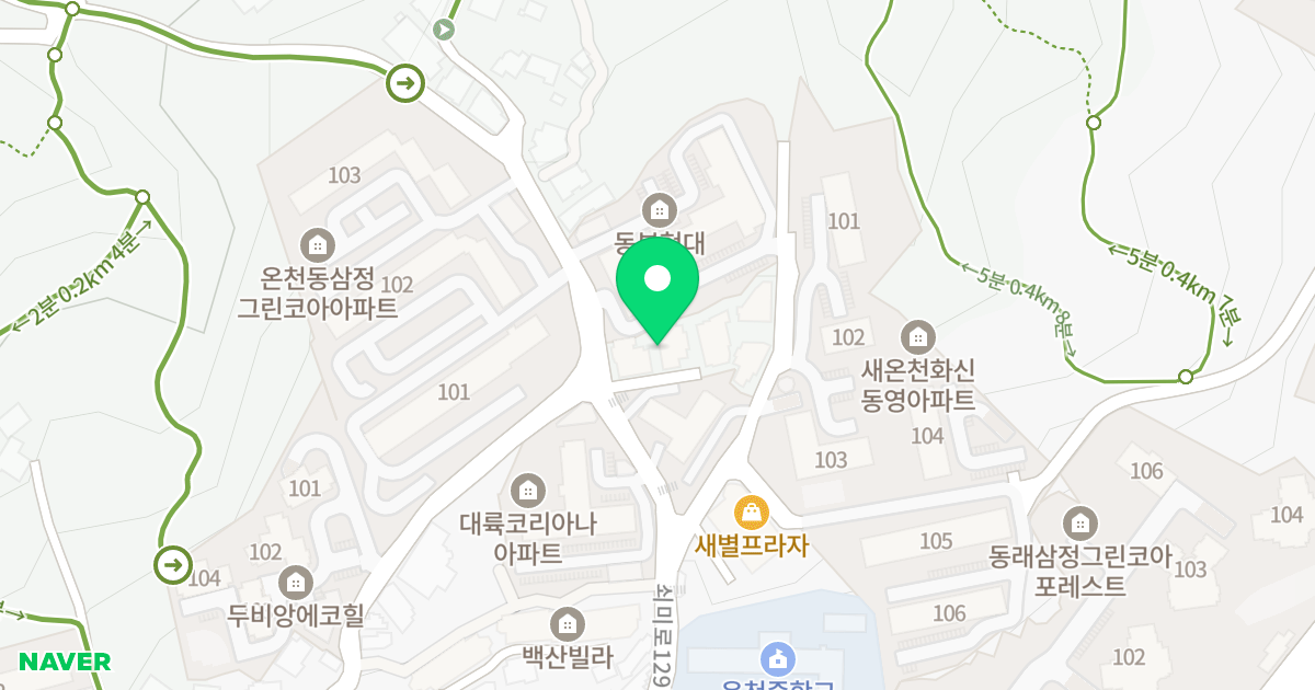 성연 아트홈 위치 지도 - 부산광역시 동래구 쇠미로129번길 80