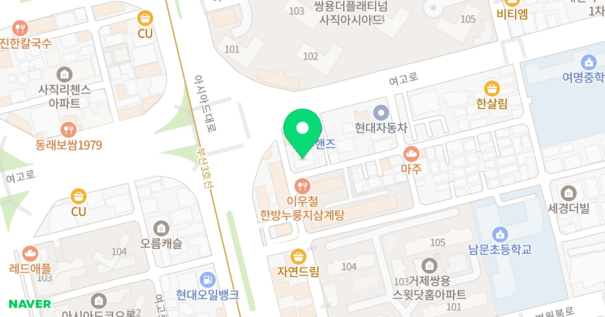 금샘하이클래스 위치 지도 - 부산광역시 동래구 아시아드대로114번길 1