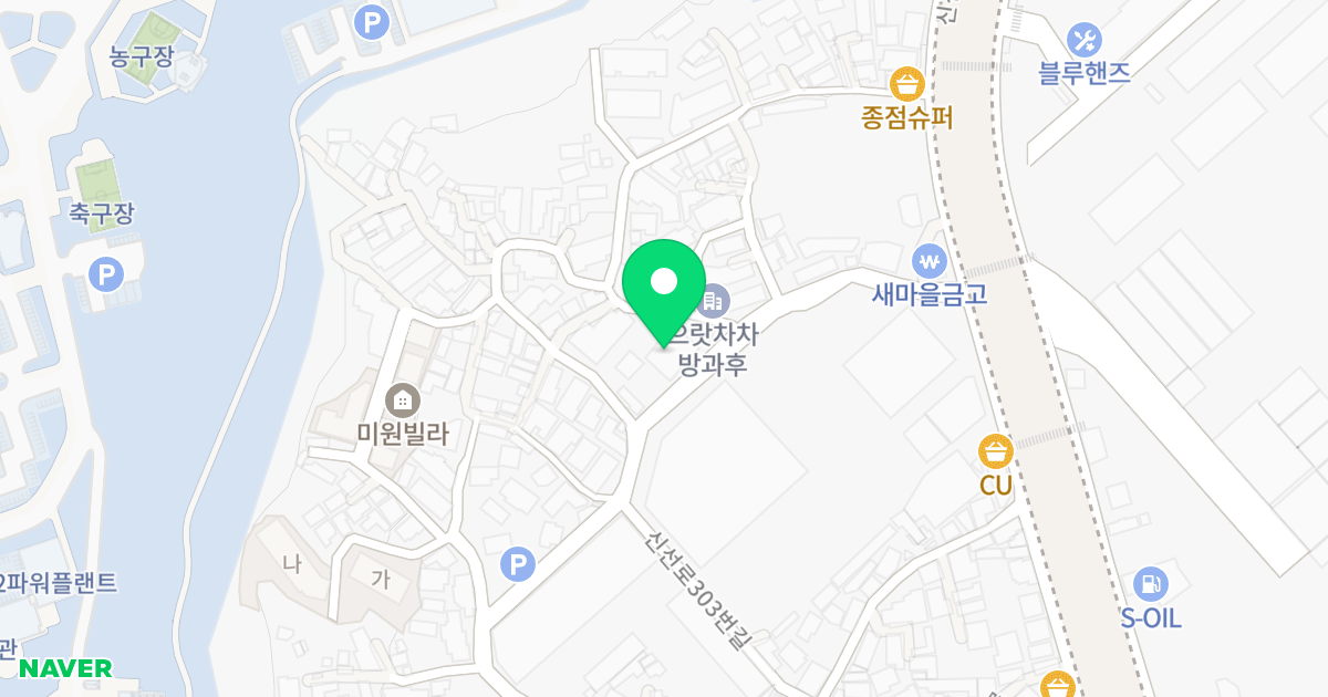 유림스카이 위치 지도 - 부산광역시 남구 신선로329번길 26