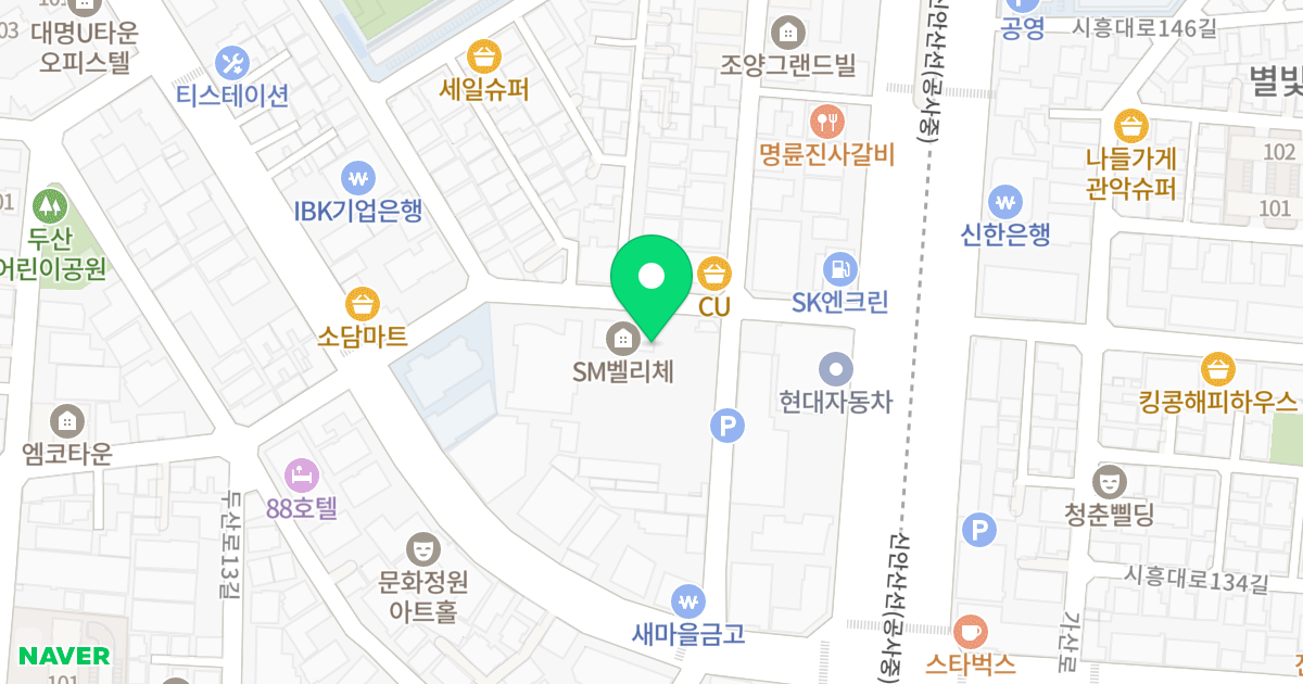 SM 벨리체 위치 지도 - 서울특별시 금천구 시흥대로139길 19