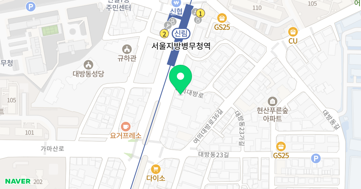 hik's HOME(?'s홈) 위치 지도 - 서울특별시 동작구 여의대방로 204