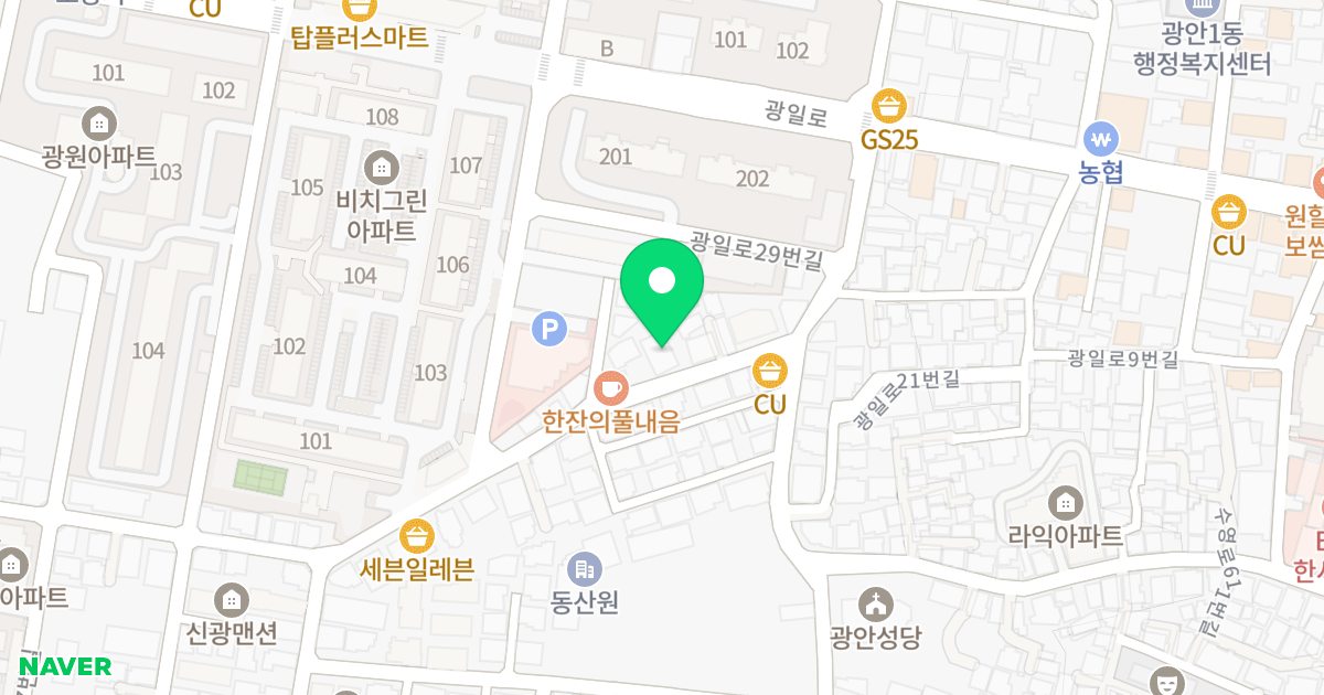 다성럭스빌 위치 지도 - 부산광역시 수영구 광일로29번가길 12