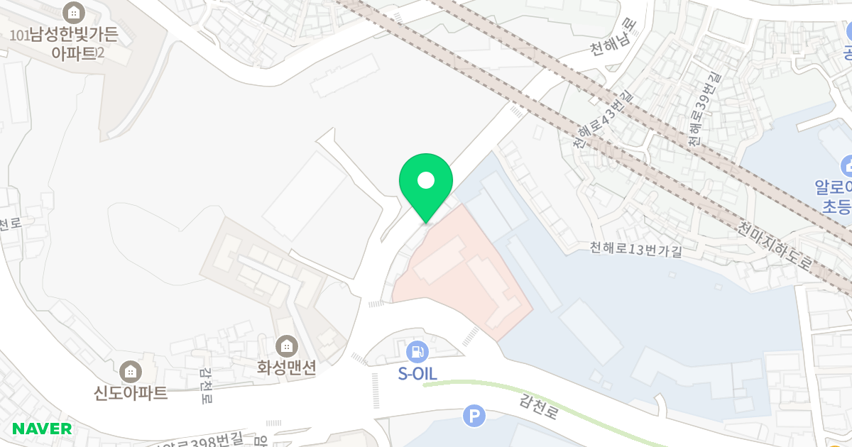 신한빌리지 위치 지도 - 부산광역시 서구 천해남로 14