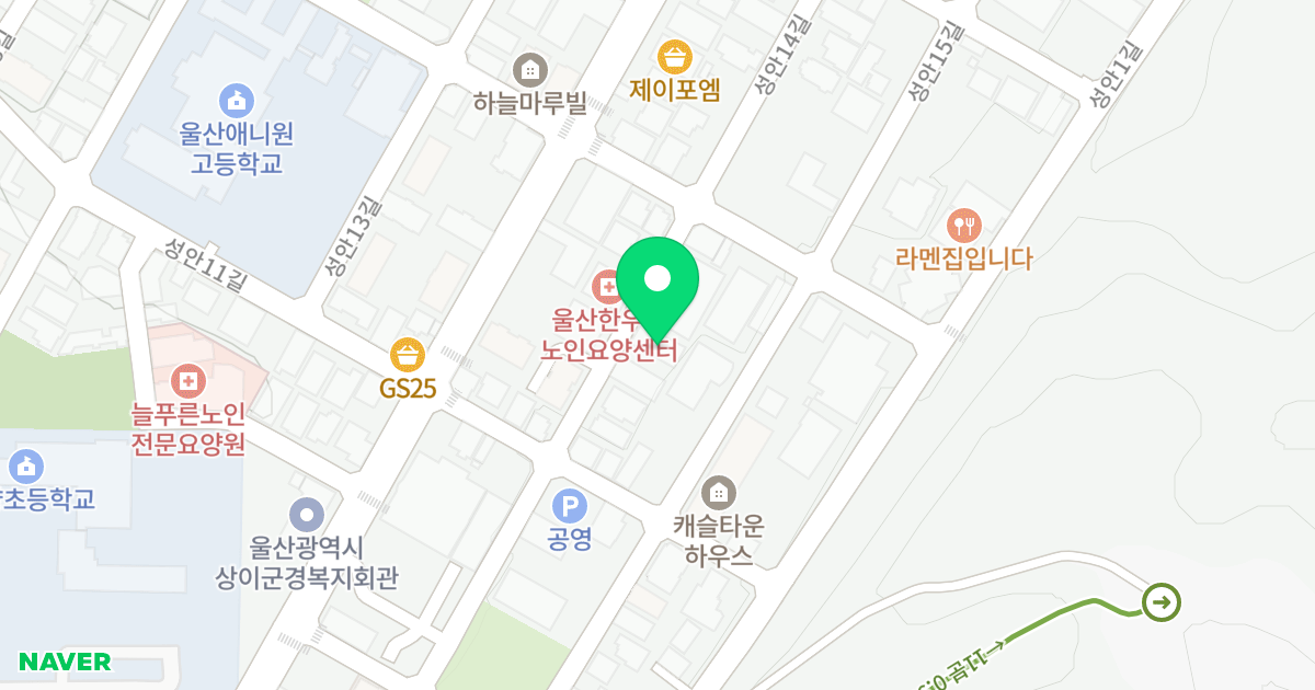 성안에델하임2차 위치 지도 - 울산광역시 중구 성안14길 50
