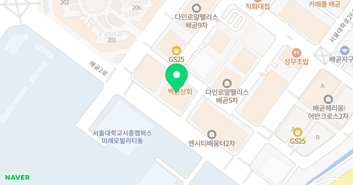 해든트윈스오피스텔 위치 지도 - 경기도 시흥시 서울대학로264번길 26-18