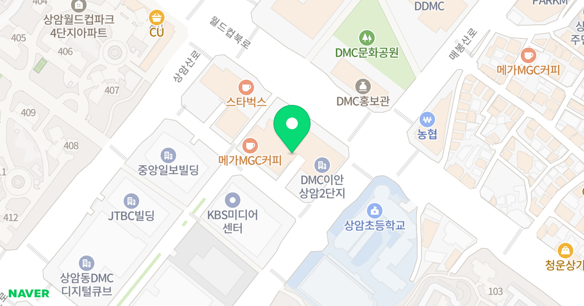 DMC 이안상암2단지 위치 지도 - 서울특별시 마포구 월드컵북로 361