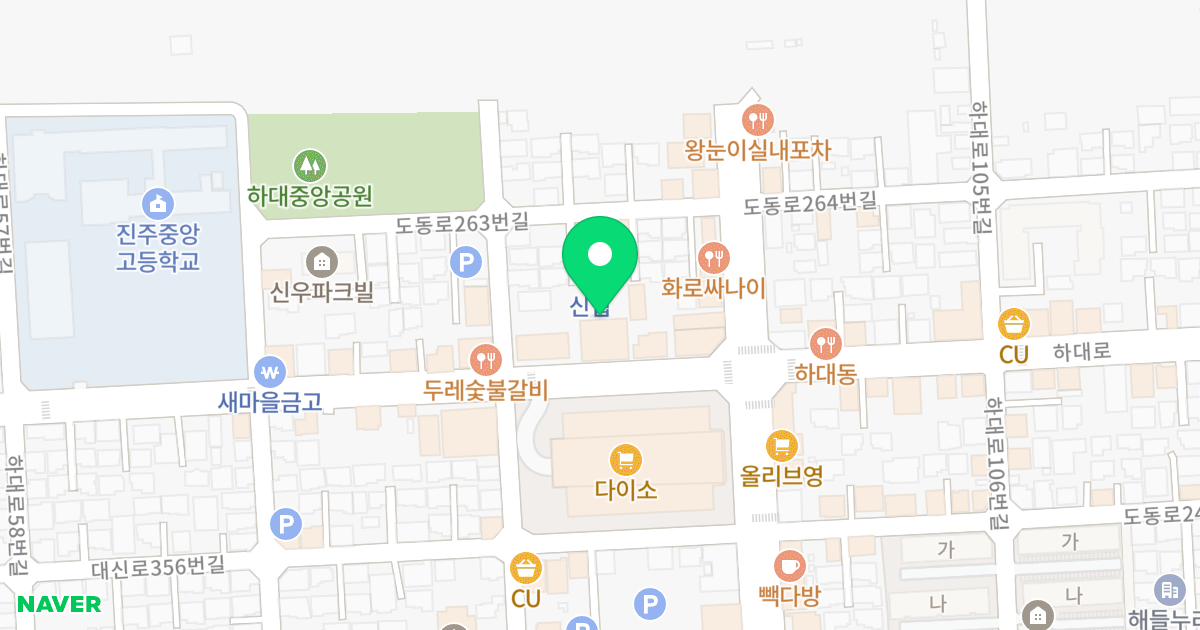 럭스빌 위치 지도 - 경상남도 진주시 하대로 85