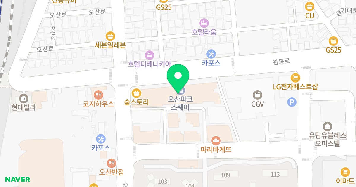 오산파크스퀘어 위치 지도 - 경기도 오산시 원동로 6