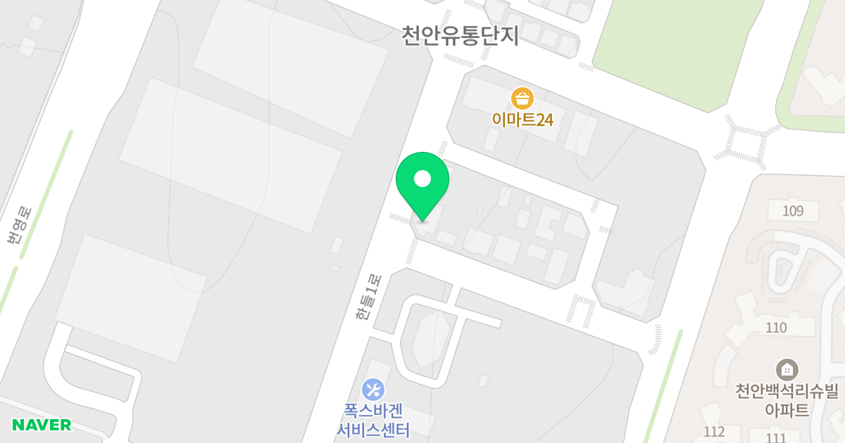 (1111) 위치 지도 - 충청남도 천안시 서북구 한들1로 126-5