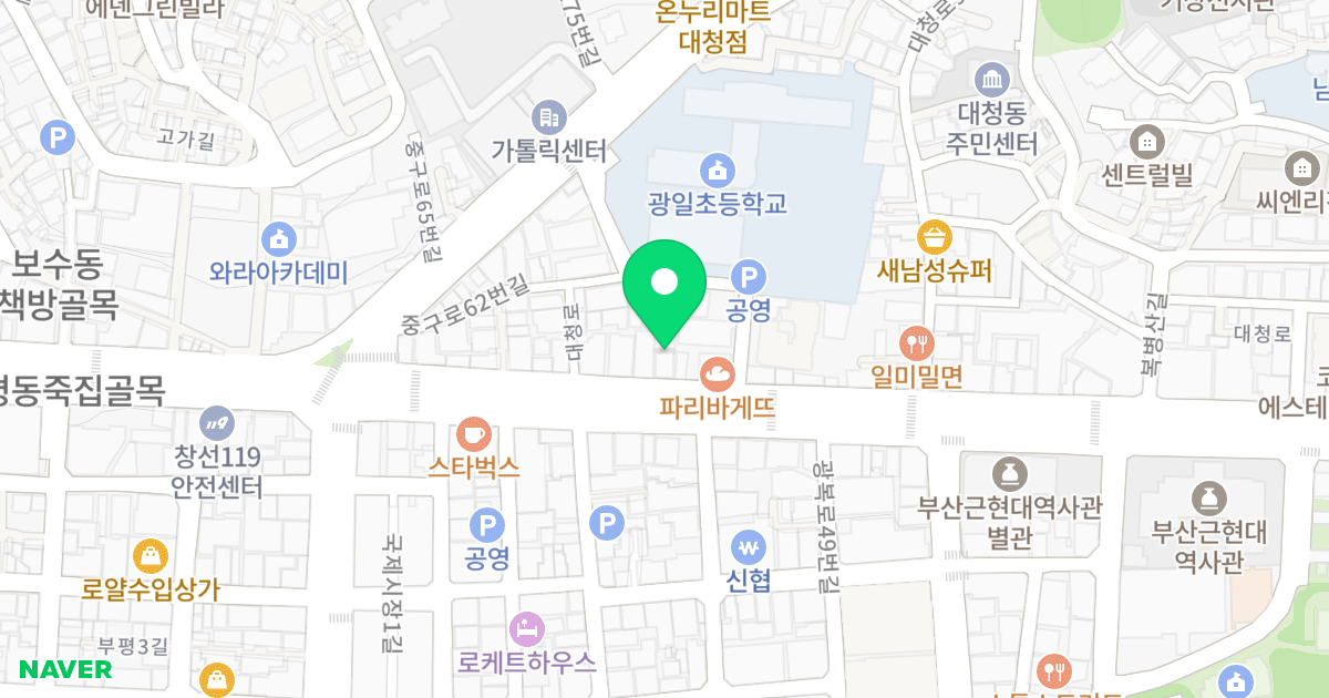 대청마루뷰 위치 지도 - 부산광역시 중구 대청로 87-1