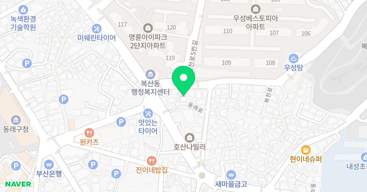 품에안은 위치 지도 - 부산광역시 동래구 복천로 6-1