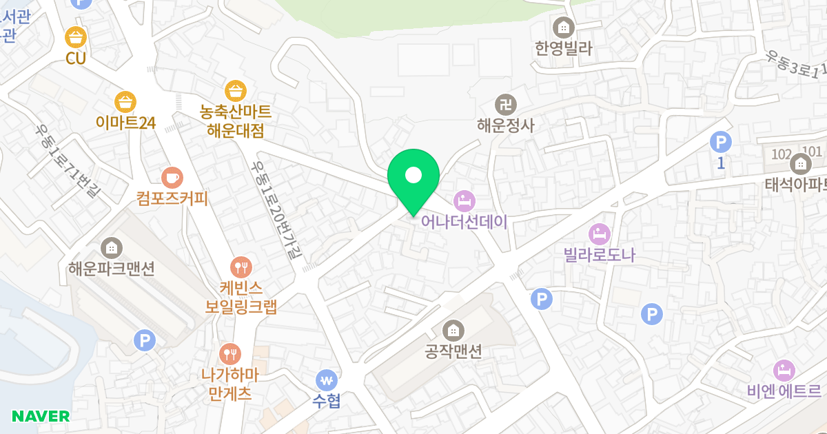 매직텔 위치 지도 - 부산광역시 해운대구 우동1로20번가길 52-40