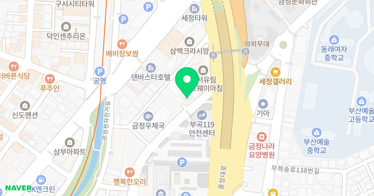 대림포레 위치 지도 - 부산광역시 금정구 중앙대로1793번길 10