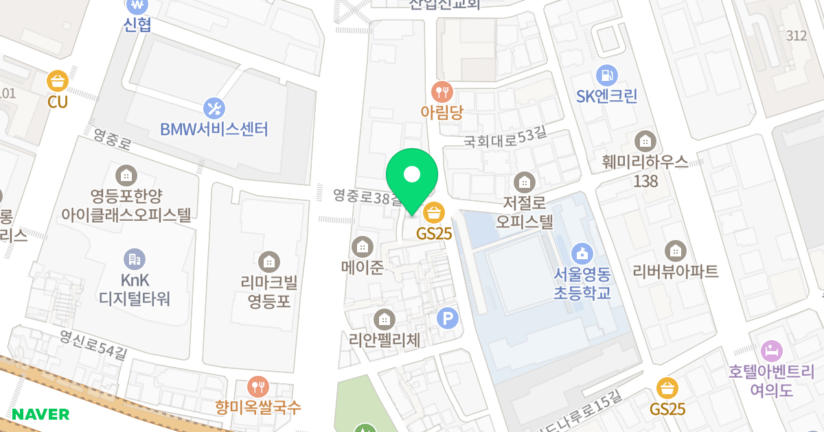 더로드2 위치 지도 - 서울특별시 영등포구