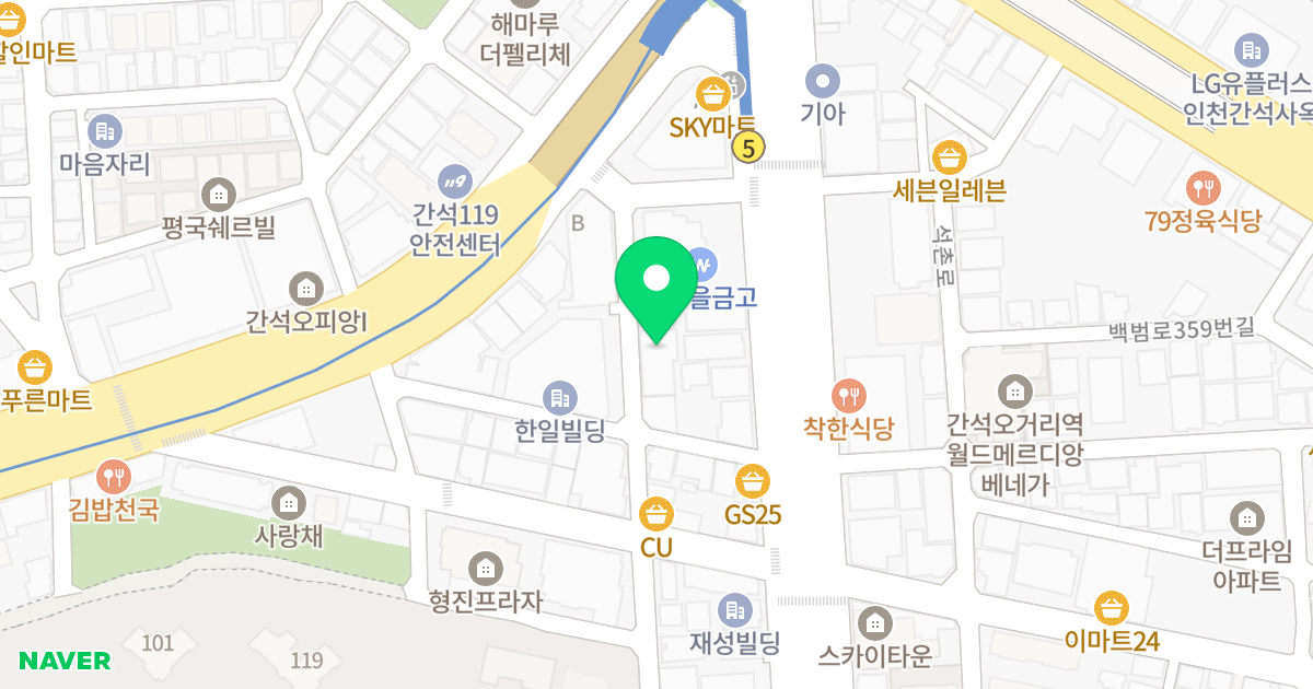 더샵퍼스트 위치 지도 - 인천광역시 남동구 경인로626번길 19
