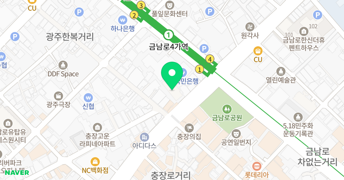 충장아트원 위치 지도 - 광주광역시 동구 중앙로 179