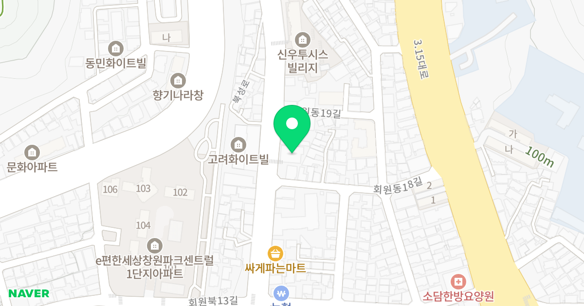 아세아포스 위치 지도 - 경상남도 창원시 마산회원구 북성로 178
