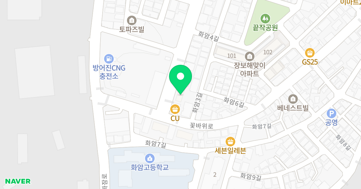 한빛 화이트 빌 위치 지도 - 울산광역시 동구 문현로 123