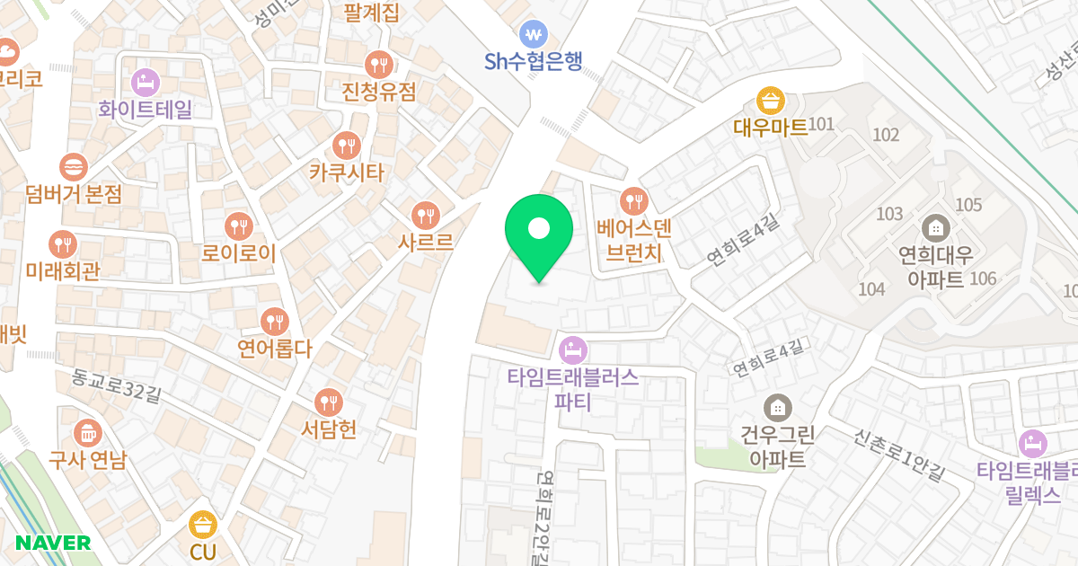 홍익사랑 위치 지도 - 서울특별시 서대문구 연희로 28