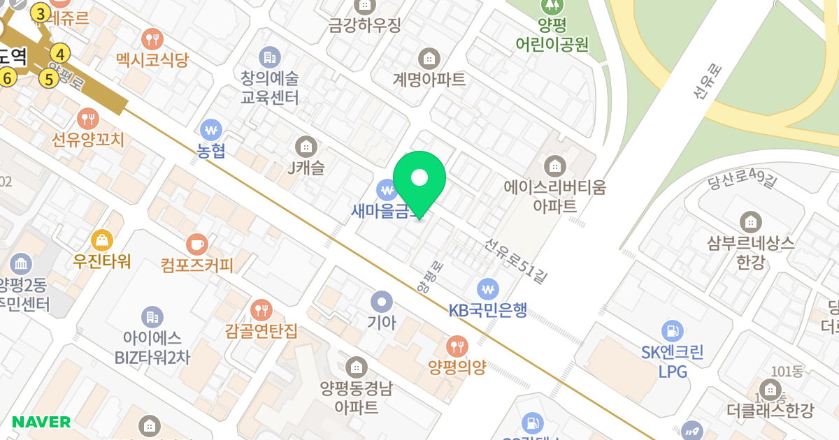 하나한강파크뷰 위치 지도 - 서울특별시 영등포구 선유로51길 7-1