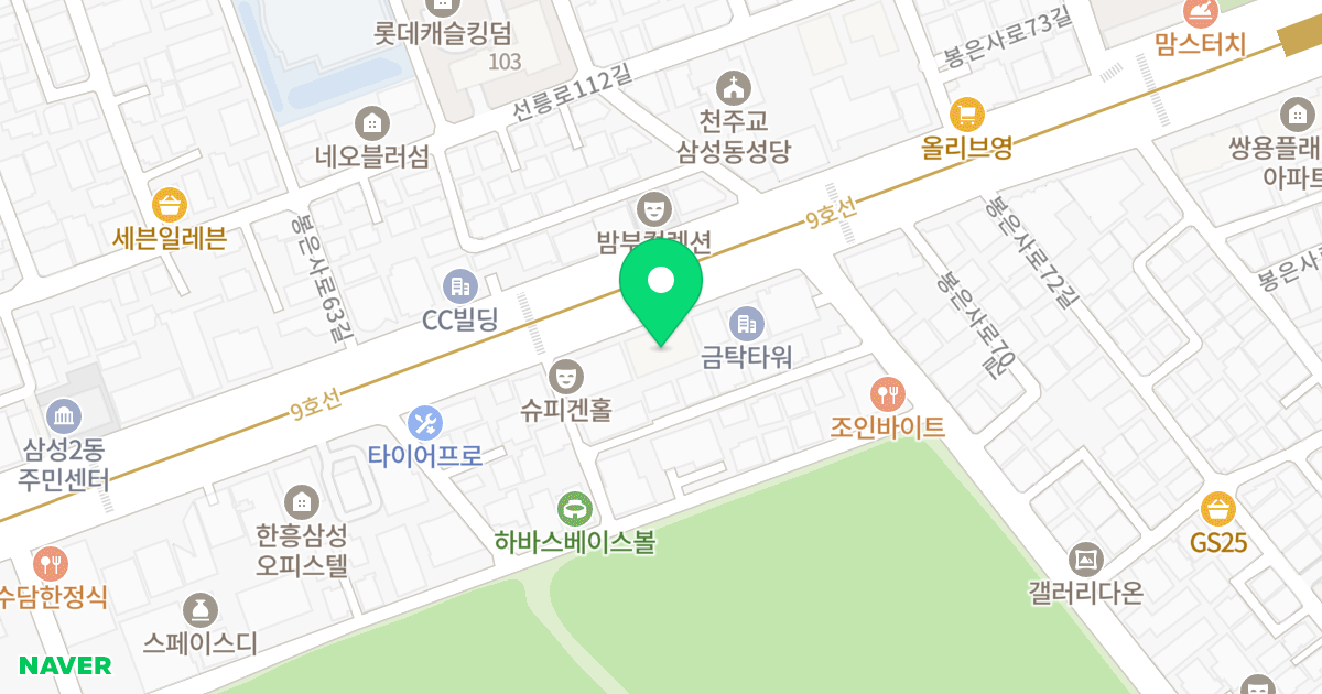 삼성동지웰 위치 지도 - 서울특별시 강남구 봉은사로 448
