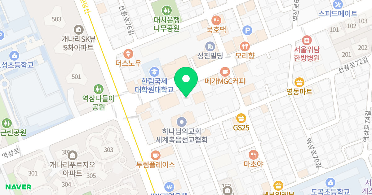 (908-4) 위치 지도 - 서울특별시 강남구 역삼로 408