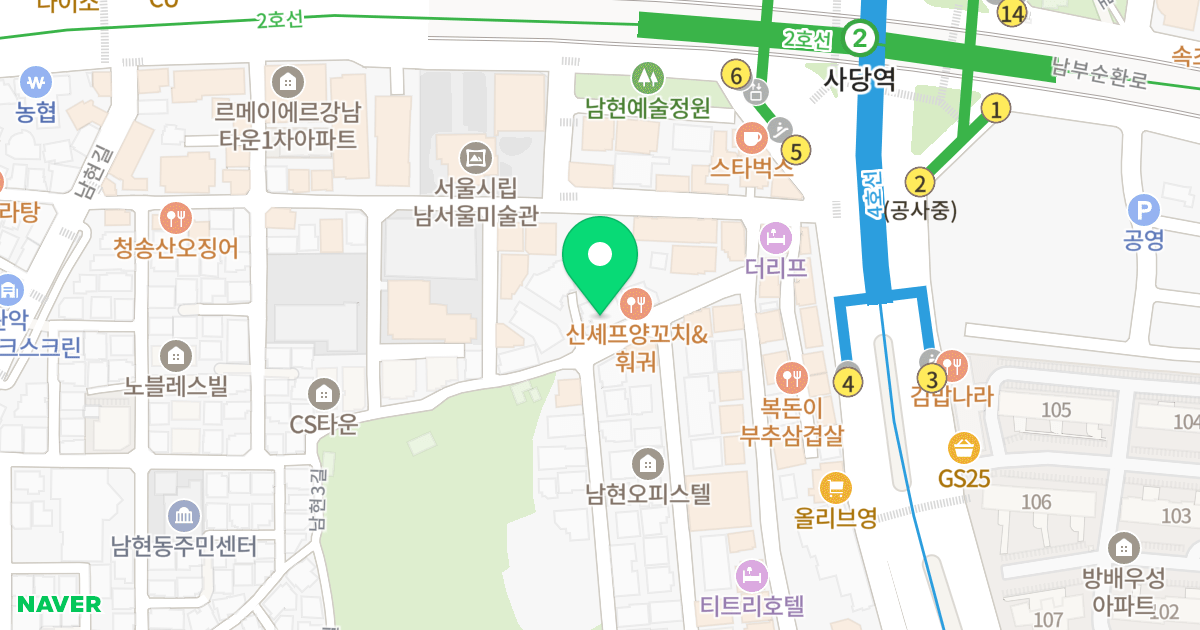 파크빌 오피스텔 위치 지도 - 서울특별시 관악구 남현3길 69