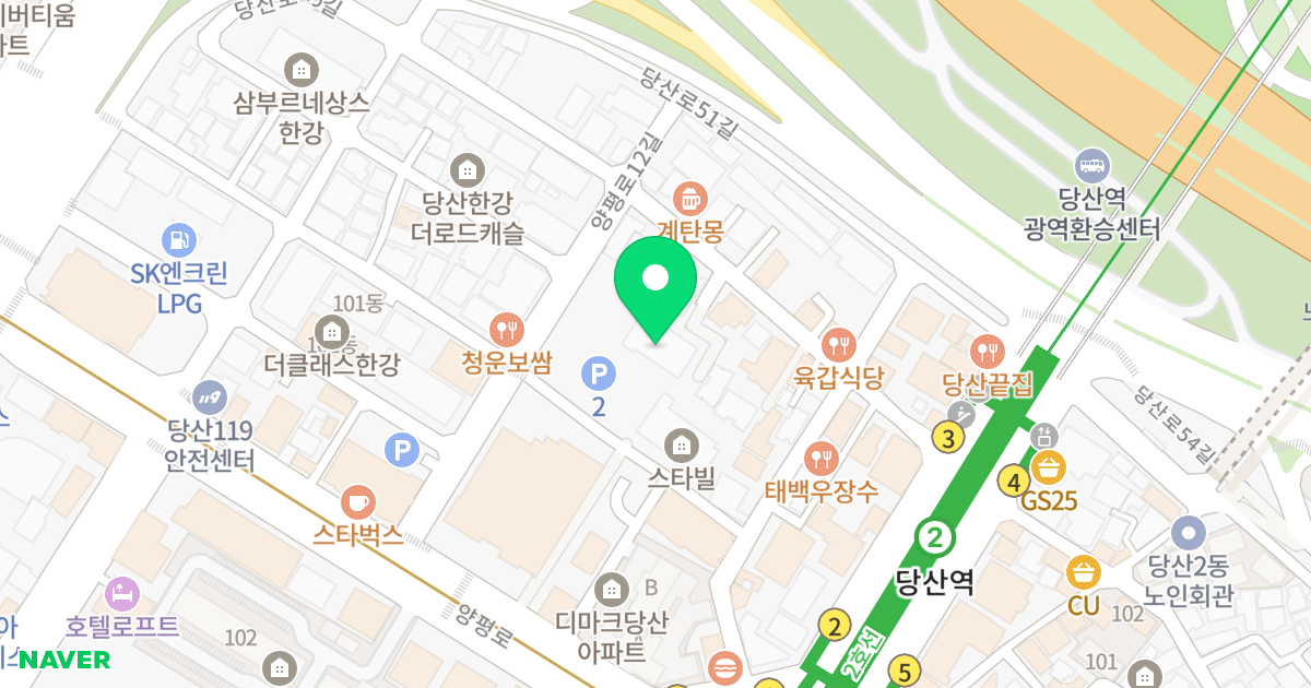 유탑 유블레스2차 위치 지도 - 서울특별시 영등포구 당산로49길 11-4