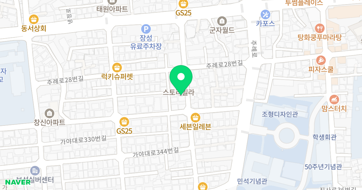 프라다 위치 지도 - 부산광역시 사상구 가야대로344번길 60