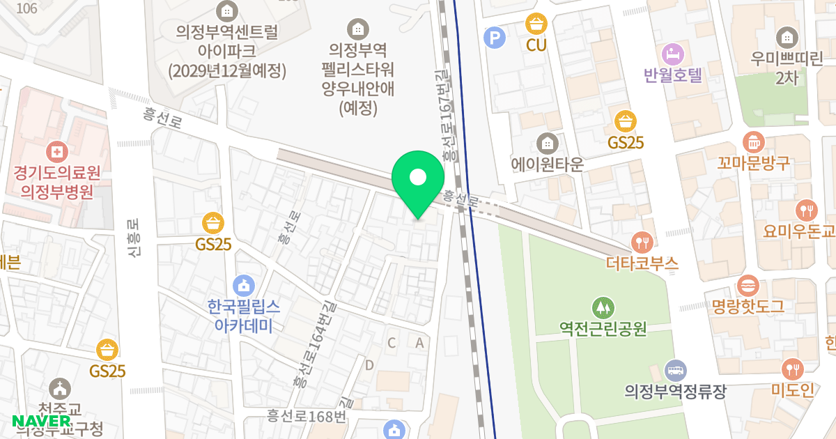 스카이파크 위치 지도 - 경기도 의정부시 흥선로 168-1