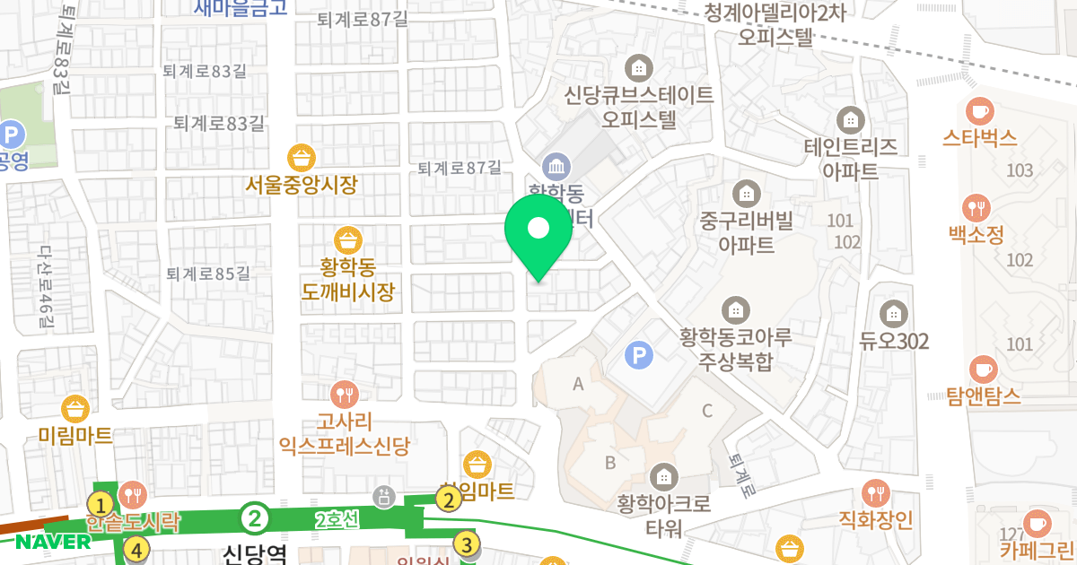 하늘드리움 위치 지도 - 서울특별시 중구 퇴계로87길 30